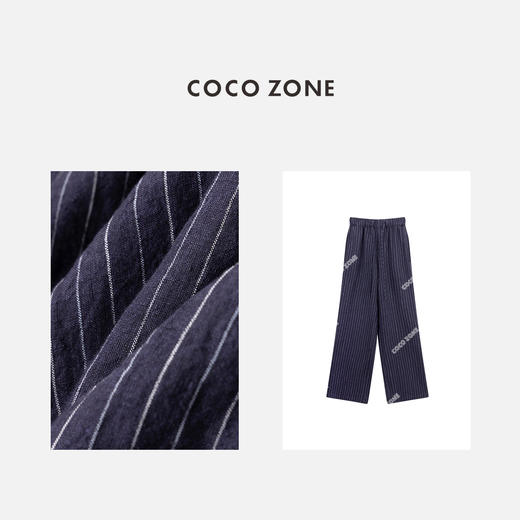 COCO ZONE"山本3.0"女士条纹休闲裤松紧腰百搭通勤直筒裤CC1B0651 商品图2