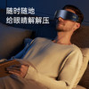 SKG 眼部按摩仪 K5银镜蓝  YS 商品缩略图2