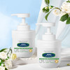「限时9.9元包邮」JTFJ山茶花维生素原B5保湿护手霜 五重成分配方美容护肤 商品缩略图1