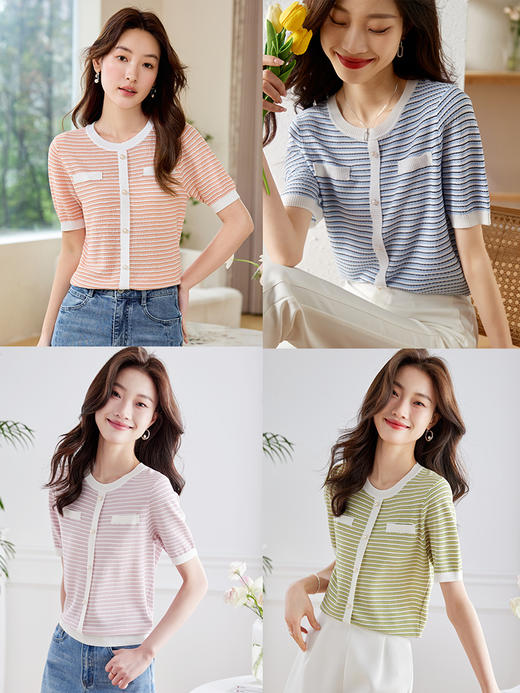 【专属特价】熙世界2025夏装新款小香风条纹针织衫薄款短袖宽松显瘦冰丝上衣 商品图1