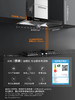 方太20m³一键瞬吸风量挥手开关欧式烟灶套装家用顶吸油烟机4.5kW燃气灶具套餐EH36H+TH33B官方旗舰店 商品缩略图4