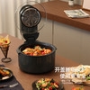 迈卡罗 可视空气炸锅 MC-KL593 商品缩略图6