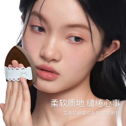 【蝴蝶结系列】everbab 奶皮气垫粉扑 柔软心事 两只装 商品图1
