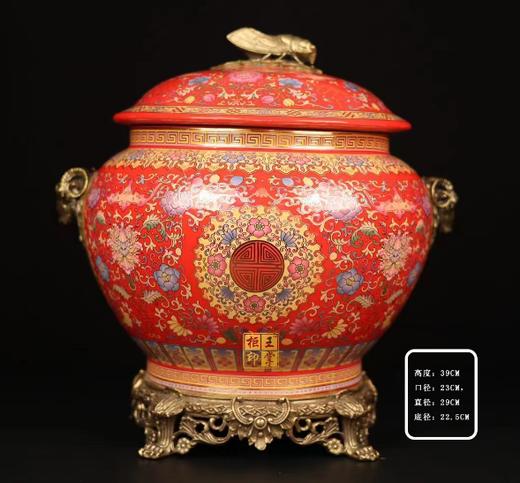 珐琅彩镶铜羊头双耳盖罐 商品图0