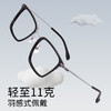 普莱斯光学镜架PM6036A 现代复古风上脸清爽高级 β钛+板材材质  男女同款 双色可选 商品缩略图3