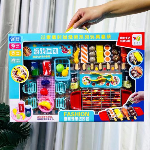 女孩玩具大号过家家厨房迷你模拟仿真做饭幼儿园机构礼品地摊 商品图2