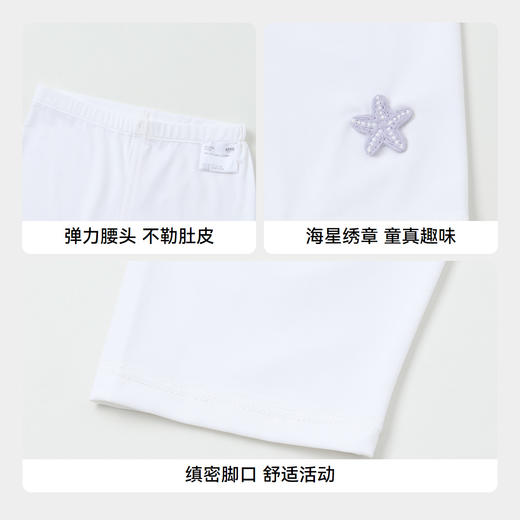 女童高弹七分打底裤清凉运动裤新款安奈儿童装实体店同款XG426594 商品图4