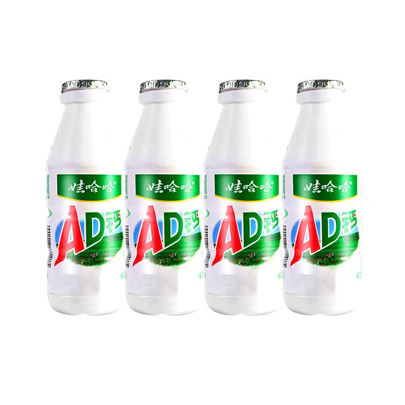 娃哈哈AD钙奶220ml*4