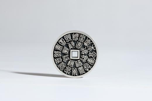 矩德泉坊 纯银手作 二十四福寿（3厘米版）Q2403000766 商品图0