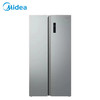 美的（Midea）冰箱558升对开门风冷无霜双变频节能省电家用大容量BCD-558WKPM(E)钛钢灰-星烁 商品缩略图0