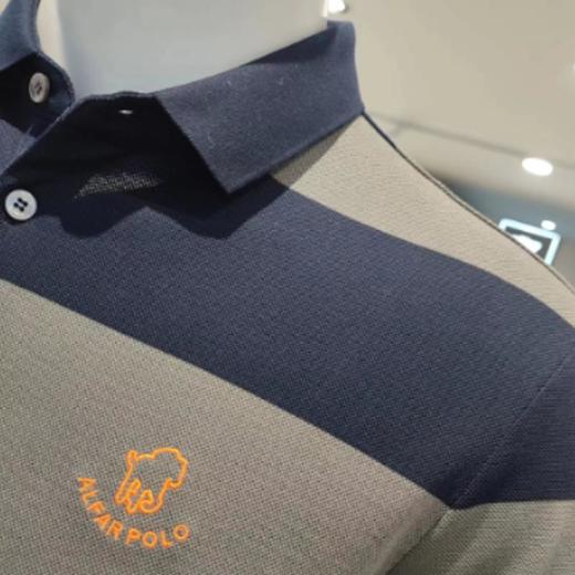 南4洲艳短袖T恤1332 商品图1