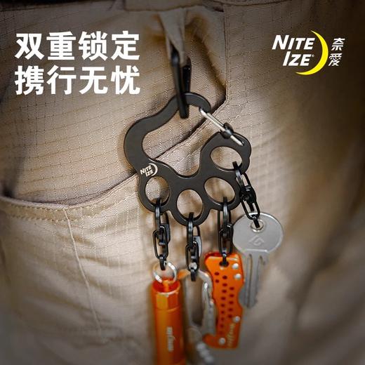 奈爱niteize狗爪钥匙扣不锈钢户外钥匙挂扣创意快挂8字扣防丢快挂 商品图1