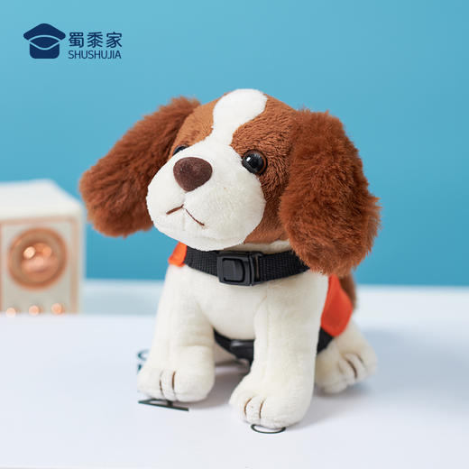 【史宾格搜救犬毛绒挂件】马甲可脱毛绒钥匙扣 创意狗狗玩偶包包大挂饰 商品图6