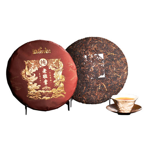 2024七大茶山（老班章谷花熟）熟饼357g 商品图0