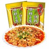 桥头麻辣豆腐80g*5包*20袋 商品缩略图0