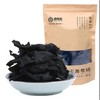 0593【国企严选，山海食材】风干海带结无沙免洗煲汤炖菜火锅128g包*3 商品缩略图1