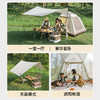 Naturehike挪客   Ango Picnic 速开帐篷/含天幕版   (货号:CNK2450WS021) 商品缩略图3