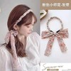 碎花飘带绑带女韩国复古法式水钻编发珍珠发箍头饰2023年新款发绳 商品缩略图9