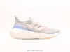 阿迪达斯Adidas Ultraboost DNA 7.0爆米花休闲运动跑步鞋FY0377男鞋 商品缩略图1