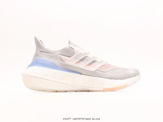 阿迪达斯Adidas Ultraboost DNA 7.0爆米花休闲运动跑步鞋FY0377男鞋 商品图1