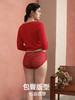 HSIA遐大码高腰裤全蕾丝纯棉裆无痕包臀结婚新年本命年红色内裤女 商品缩略图3