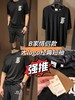 B家情侣款经典大logo短袖 商品缩略图0