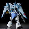 万代模型HGD-5066307HG 1/144 GYAN Strom (AGNES GIEBENRATH CU 商品缩略图2