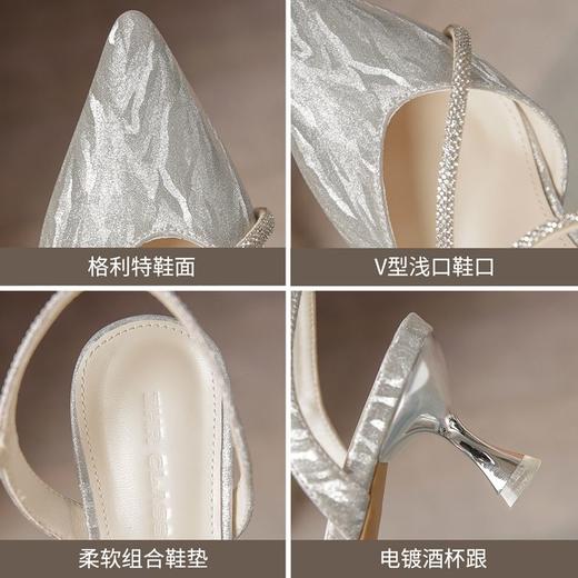 ZHR则则法式气质高跟鞋2024新款尖头单凉鞋百搭名媛女鞋包头凉鞋 商品图2