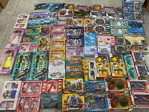 玩具批发地摊夜市摆摊小孩盒装玩具儿童大号礼盒套装摆地摊 商品图4