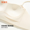 雅黛丽内衣女夏季薄款聚拢美背无痕文胸无钢圈收副乳全罩杯胸罩 商品缩略图5