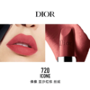 【配礼袋】DIOR/迪奥龙年吉祥图案口红小样五件套1.6g*5支装（999丝绒+720丝绒+840丝绒+760丝绒+100丝绒）【香港直邮】 商品缩略图5