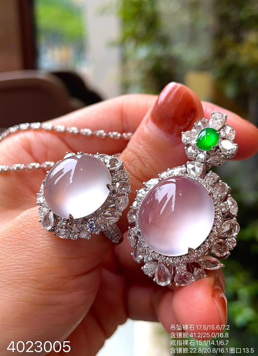 玻璃种蛋面套装【4023005】具体价格微信咨询 商品图7