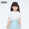 【实体店同款】女童净色荷叶领短袖上衣夏季新款安奈儿童装XG421715 商品缩略图0