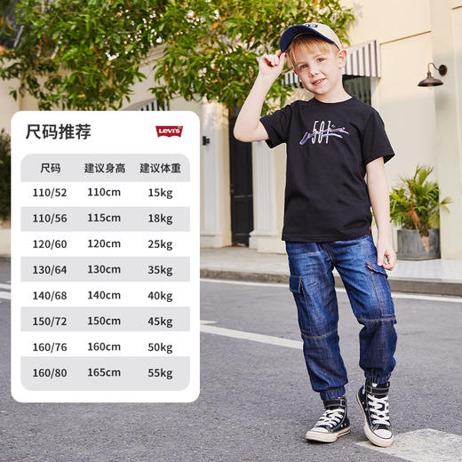 LEVIS 夏 大童小童 短袖T恤 LVN-TE-J765 商品图4