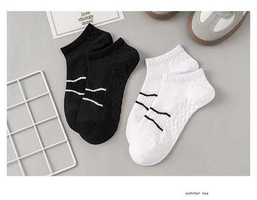 （58元/5双）运动减震透气船袜MC7026 商品图2