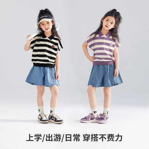 【120-165】【可可鸭】女童polo衫短袖条纹T恤翻领衫 商品图8