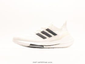 阿迪达斯Adidas Ultraboost DNA 7.0爆米花休闲运动跑步鞋FY0377男鞋