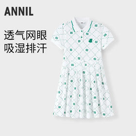 女童POLO裙连衣裙裙子夏季新款安奈儿童装实体店同款AG423869