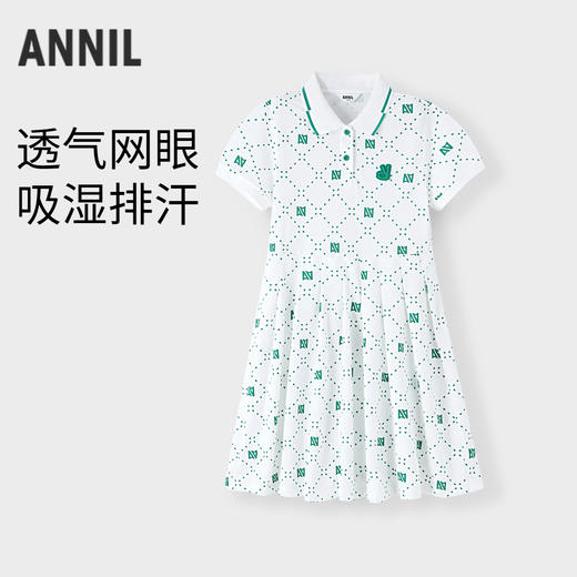 女童POLO裙连衣裙裙子夏季新款安奈儿童装实体店同款AG423869 商品图0