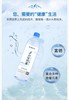 九女山泉饮用天然泉水380ml24箱/瓶 商品缩略图1