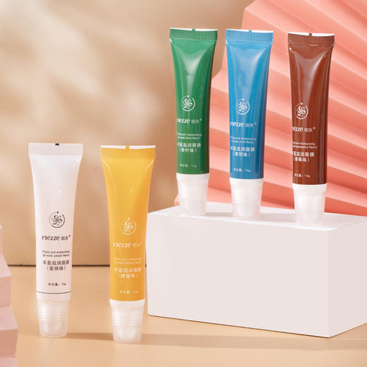 「9.9到手5支！礼盒装」媚族多效丰盈唇膜礼盒 淡化唇纹补水保湿防痕裂唇膏套盒彩妆 商品图1