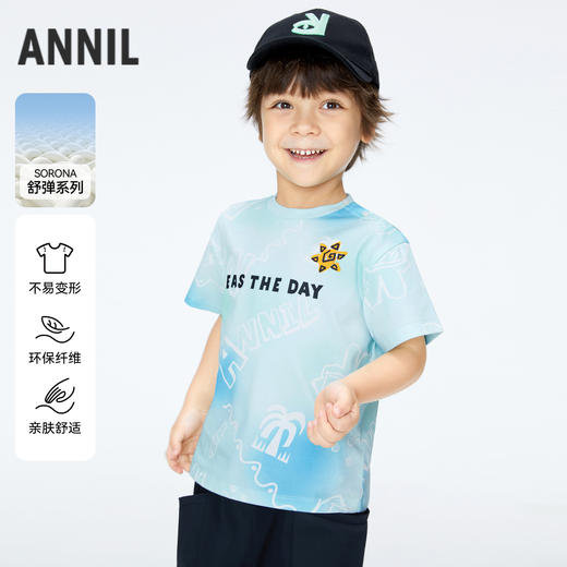 男童海洋风短袖T恤圆领上衣新款安奈儿童装实体店同款XB421683 商品图0