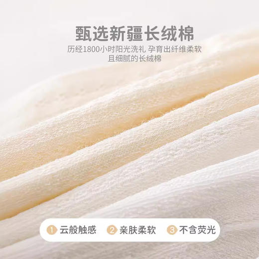 夏季网眼薄款儿童连裤袜九分小花打底袜女童打底裤袜连体宝宝袜 商品图1