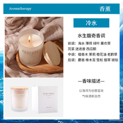 【520情人节礼物！香薰理疗套装】高级感香薰蜡烛礼盒套装手工摆件礼品女生礼物家用精油香氛520情人节伴手礼，清新的芳香 带给你愉悦轻松的感觉 即使工作忙碌也不忽略 生活中的情调。ry 商品图4