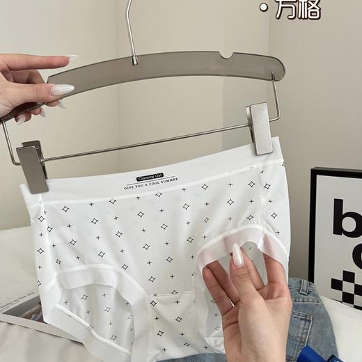7A抗菌印花冰丝无痕内裤 超薄女中腰蚕丝抑菌裆部少女速干面膜三角裤2034# 商品图6