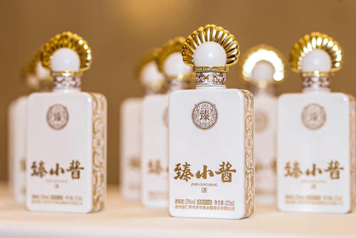 臻小酱 商品图8