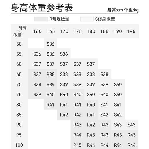 十如仕100%新疆长绒棉免烫小方领短袖衬衫-元龙39系列-504-04 商品图1