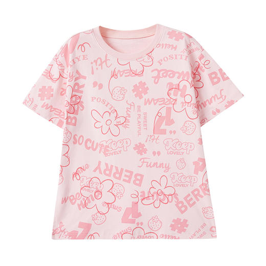 笛莎Deesha 2024夏季新款时尚短袖T恤 商品图4