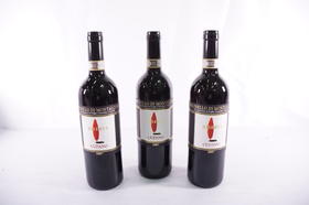 布魯奈羅珍藏紅葡萄酒2007年（三瓶裝）