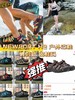 KEEN NEWPORT H2 户外情侣款凉鞋（款式一） 商品缩略图0